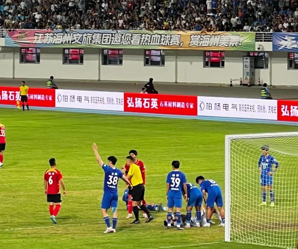 苏超盐城1比3连云港