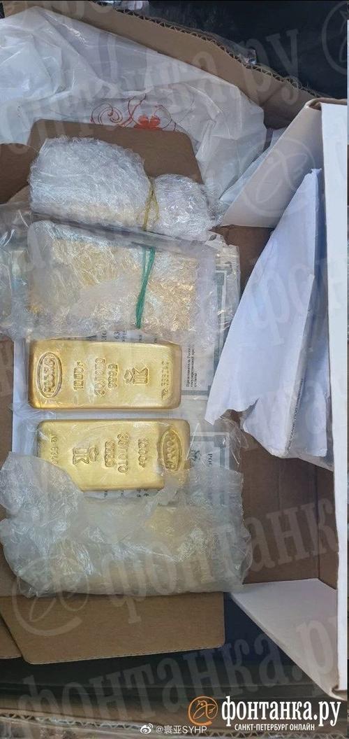 特朗普升级办公室:肉眼可见全是黄金