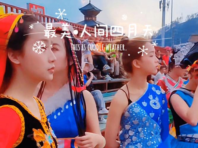 台网红盛赞贵州“超越想象”