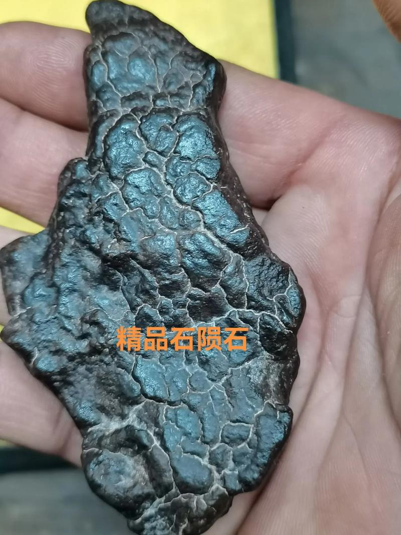陨石猎人算出“火流星”落地点