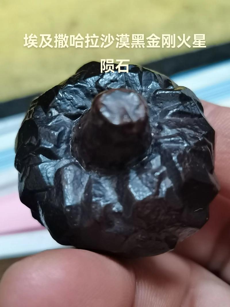 陨石猎人算出“火流星”落地点