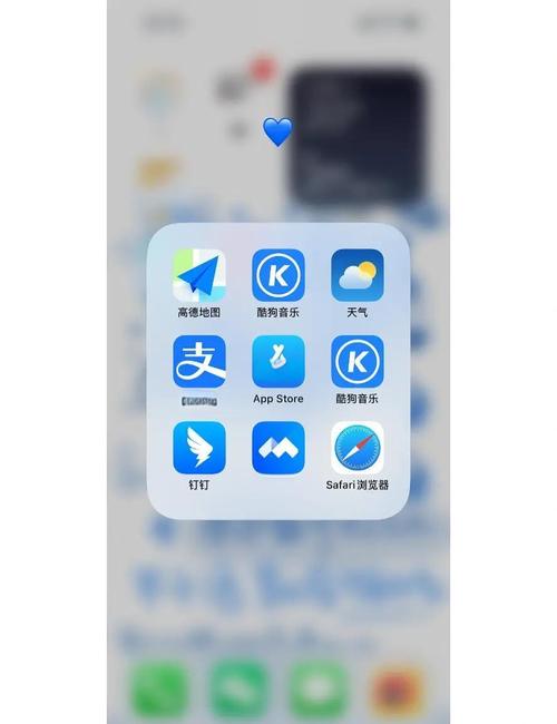 如何把手机截图p成有苹果手机的