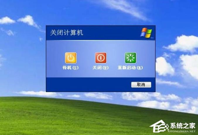 电脑如何恢复出厂xp