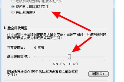 电脑如何恢复出厂xp