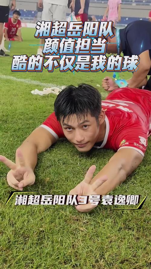 夏宇航“湘超”两战进两球