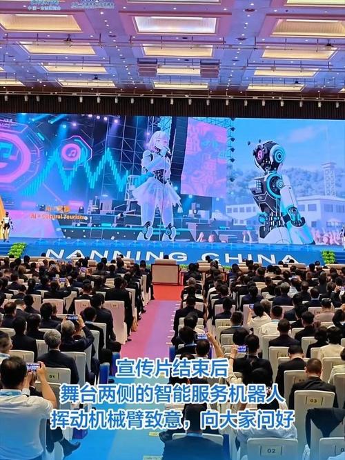 第22届东博会和峰会闭幕