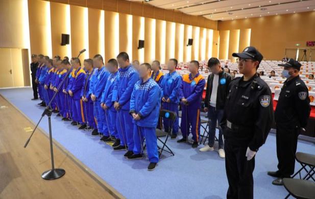 缅北白家犯罪集团主案一审开庭