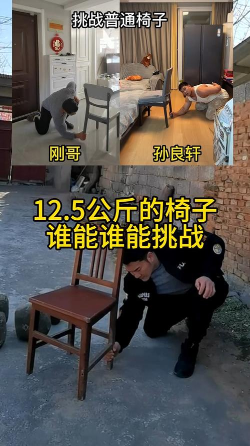 成都体育生跳越10把椅子一次成功