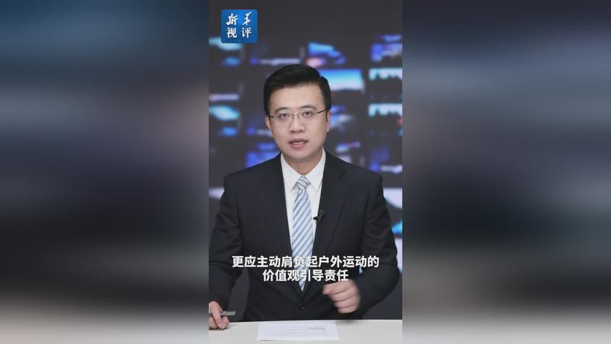 喜马拉雅烟花秀8月曾彩排？当地回应