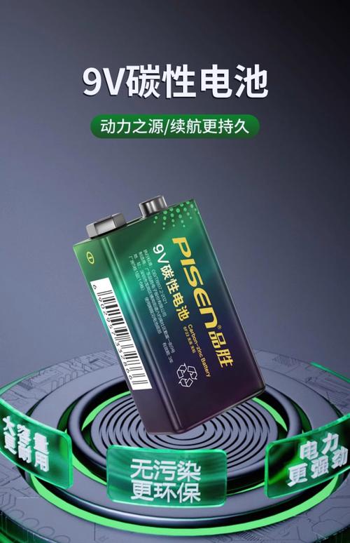均胜电子回应热失控自动弹射电池