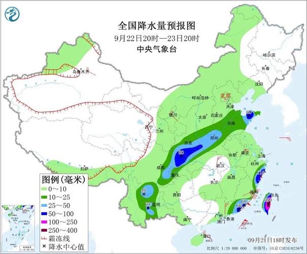 台风“桦加沙”将影响青岛