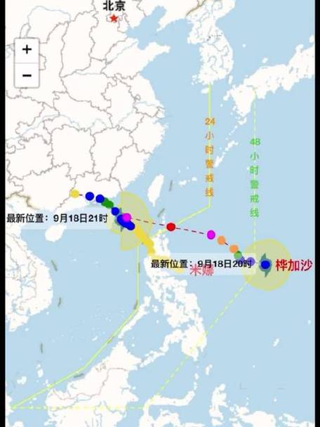 台风“桦加沙”将影响青岛