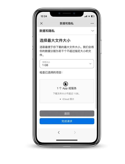 如何下载icloud照片到电脑