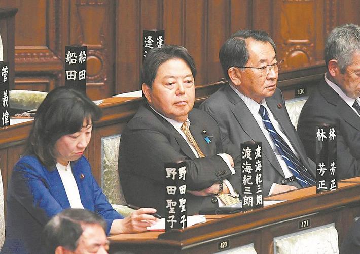 日本首相候选人林芳正支持央行加息