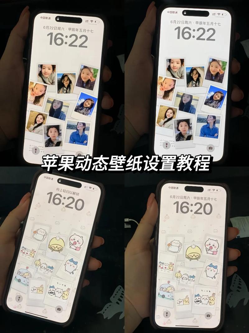 如何将苹果手机变新手机