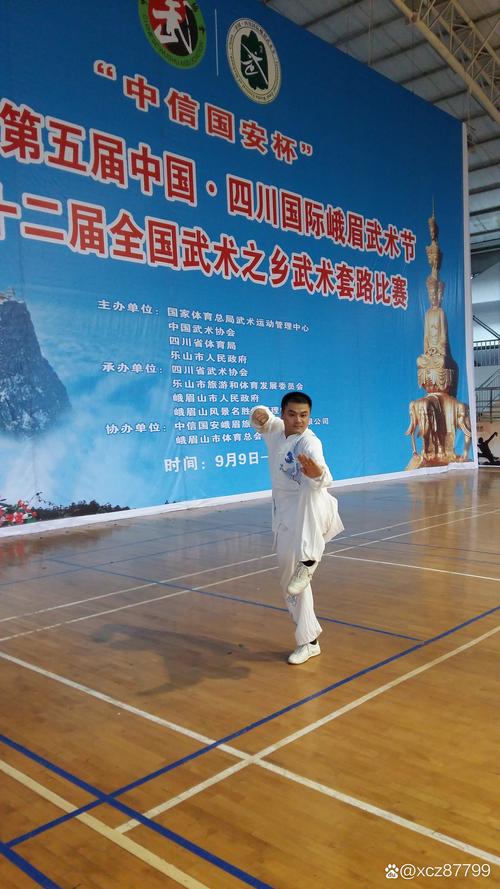 台武术教练因轻微碰撞暴打台大男生