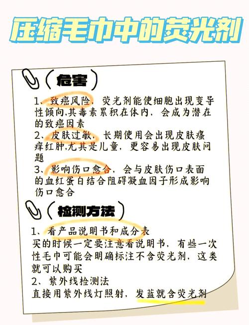 用一条毛巾避免大窗玻璃离家出走