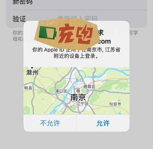 苹果手机id是手机号如何登陆