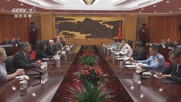 王毅会见美国国会众议员代表团