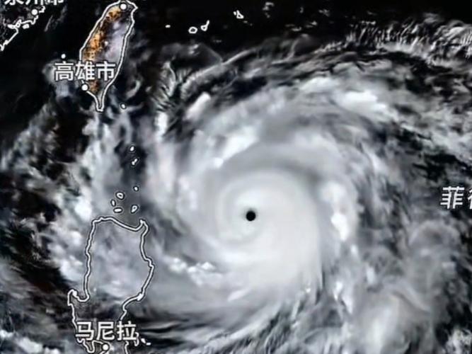 桦加沙风眼内部曝光 拍摄部门：震撼