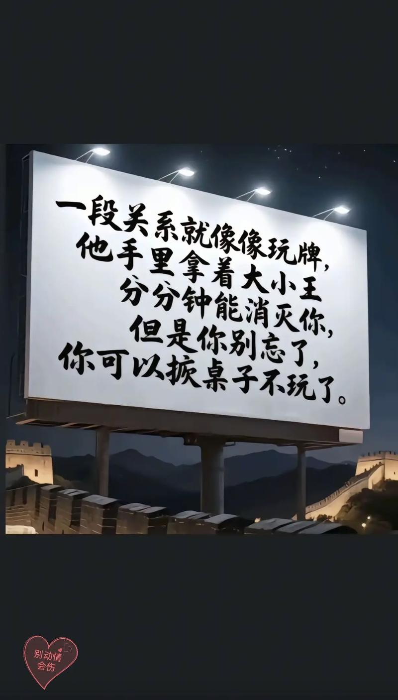 “晚1秒就撞 我肯定不惯着他”