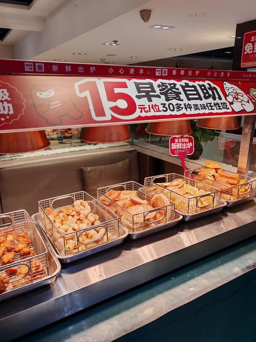 星级酒店推10元自助早餐：有百种食物