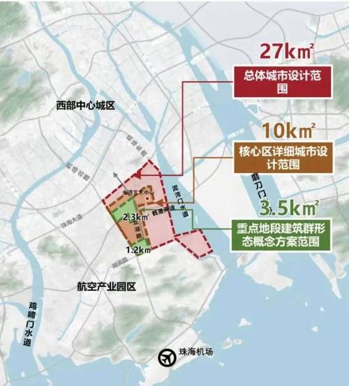 珠海多区倡议沿海高层住宅居民撤离