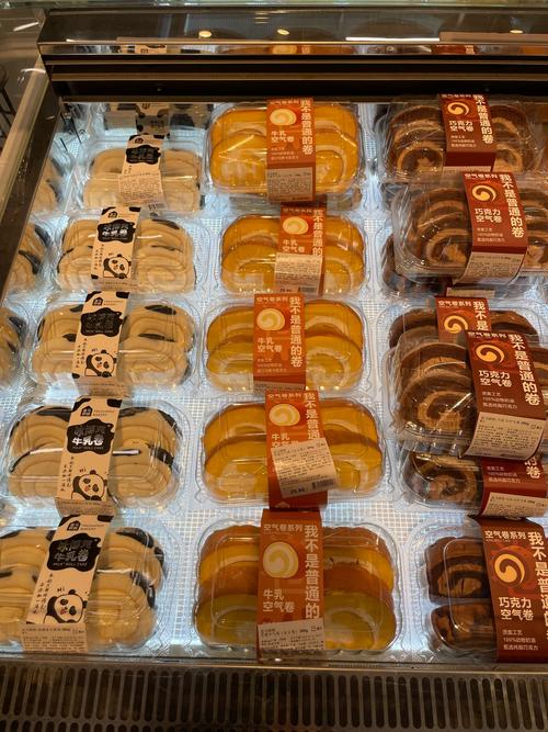 盒马最难吃甜品被台风选出来了