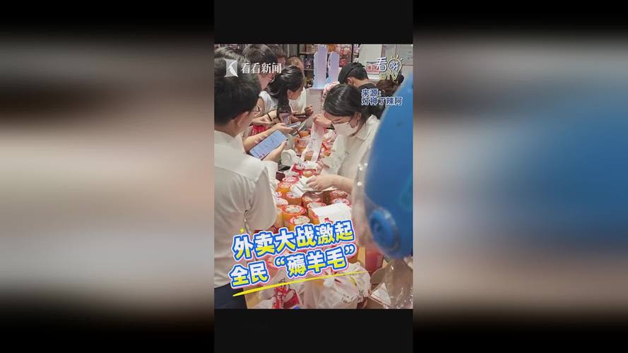 台风过后广州奶茶店外卖“爆单”