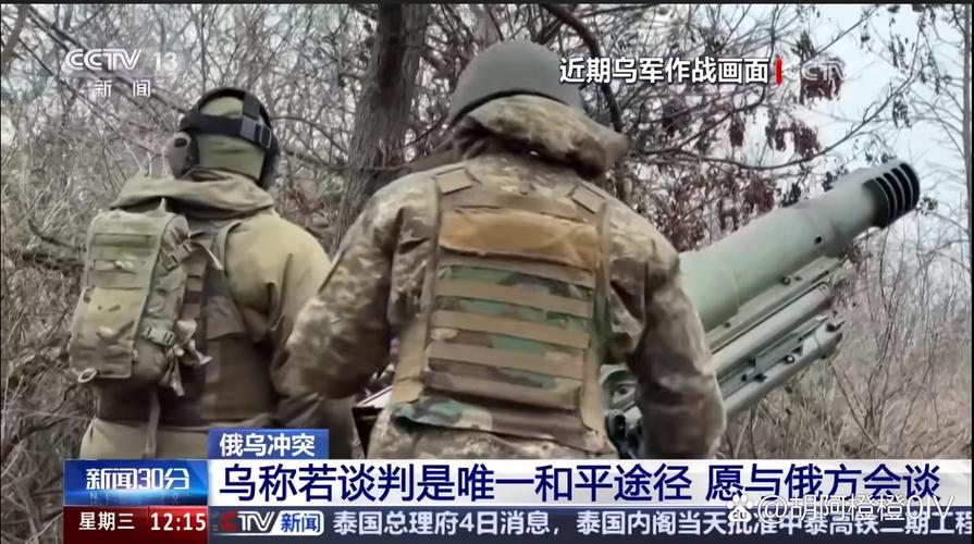 哈总统称愿为俄乌谈判提供场地