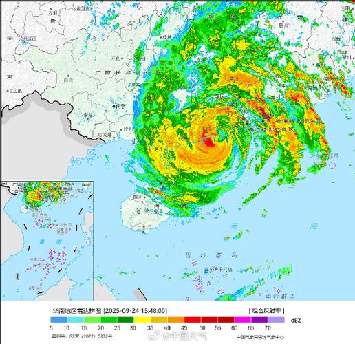 桦加沙登陆阳江 台风眼画面曝光
