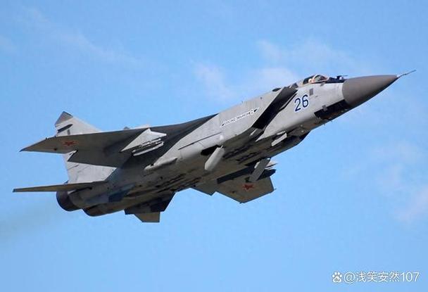美军战机紧急升空拦截4架俄军机