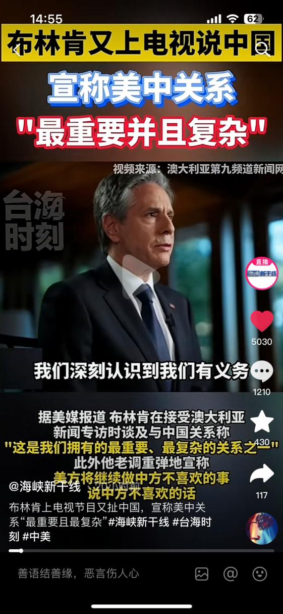 国防部回应美总统曾拒批准对台军援