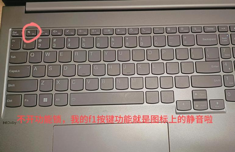 如何打开手提电脑