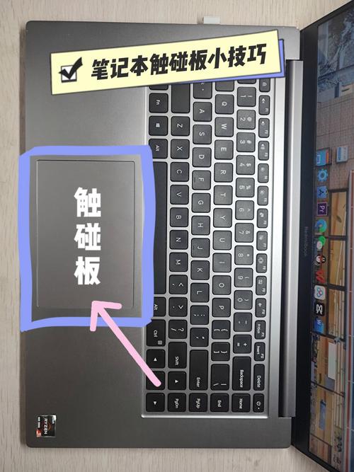 如何打开手提电脑