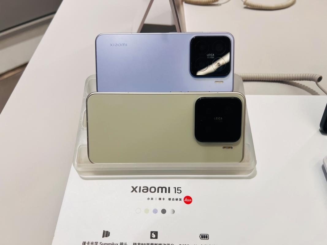 小米17全系列售价公布 4499元起