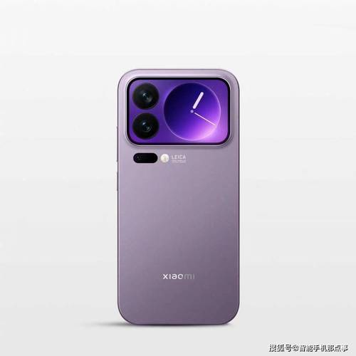 小米17全系列售价公布 4499元起