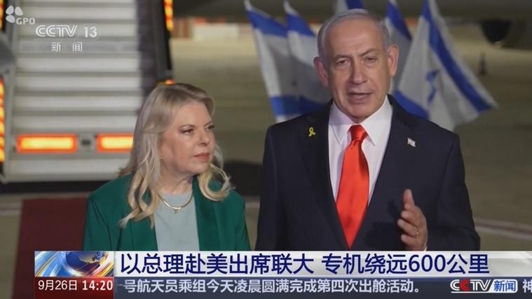 以总理专机或因担忧逮捕令避开多国