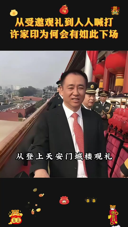 66岁企业家回村花光1个亿改造家乡