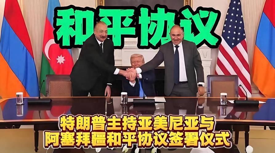 普京与卢卡申科举行会谈