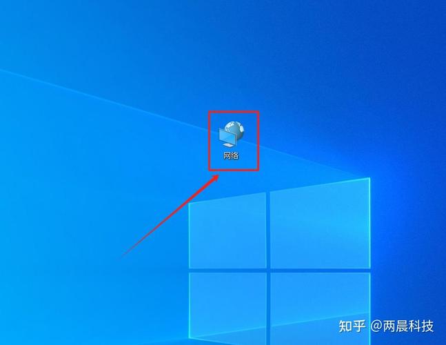 电脑mac地址如何修改