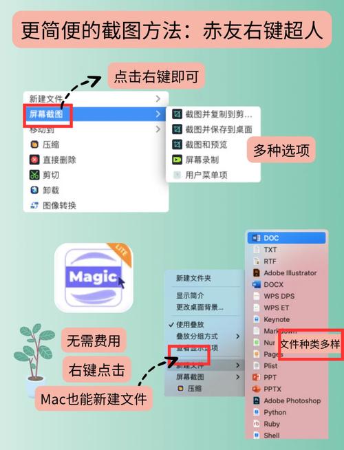 电脑mac地址如何修改