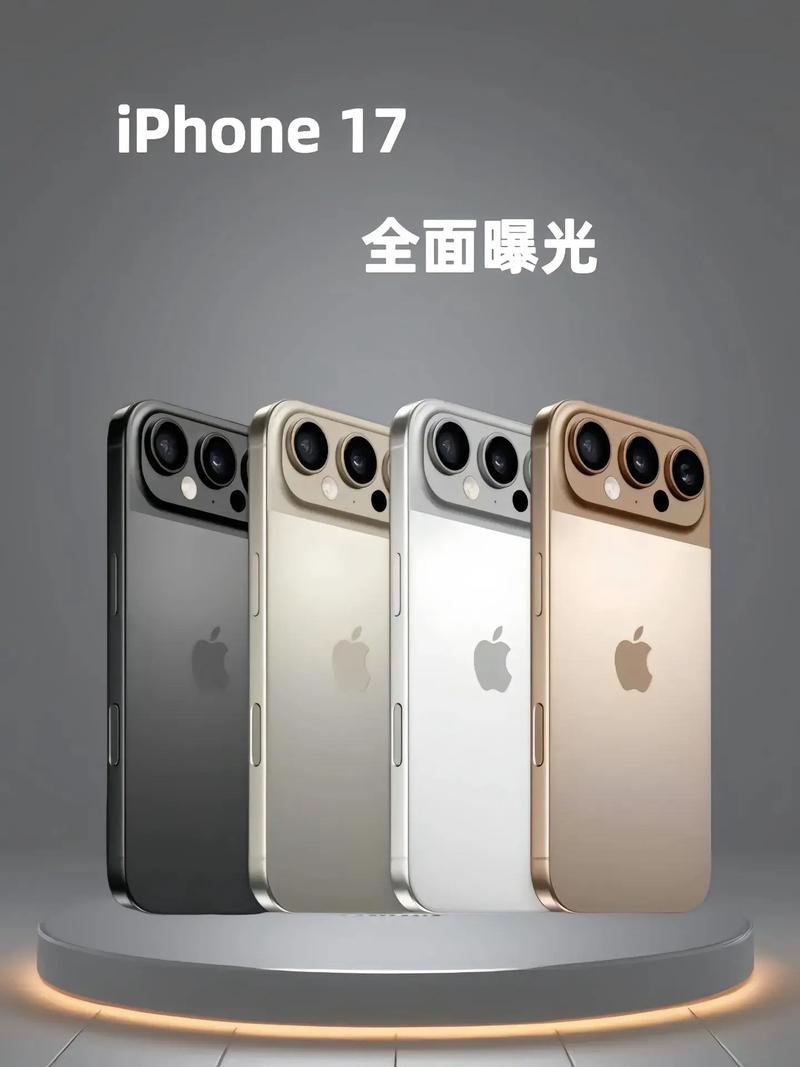 曝iPhone17国内首周激活量破百万
