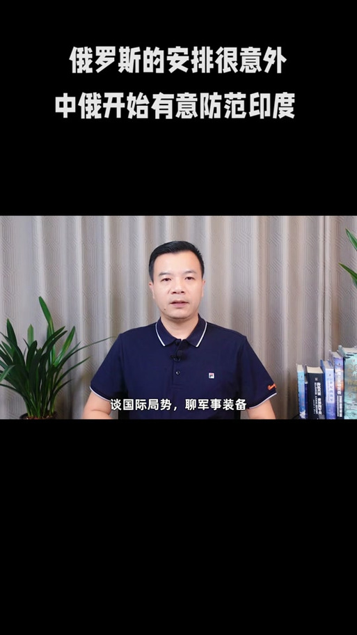 中俄巴伊四国发表《联合声明》