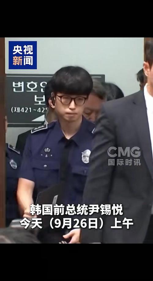 韩国前总统尹锡悦否认所有指控