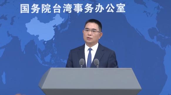 国台办对台湾风灾表示哀悼和慰问