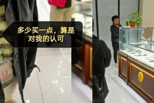 逼游客购物的云南导游被吊销导游证