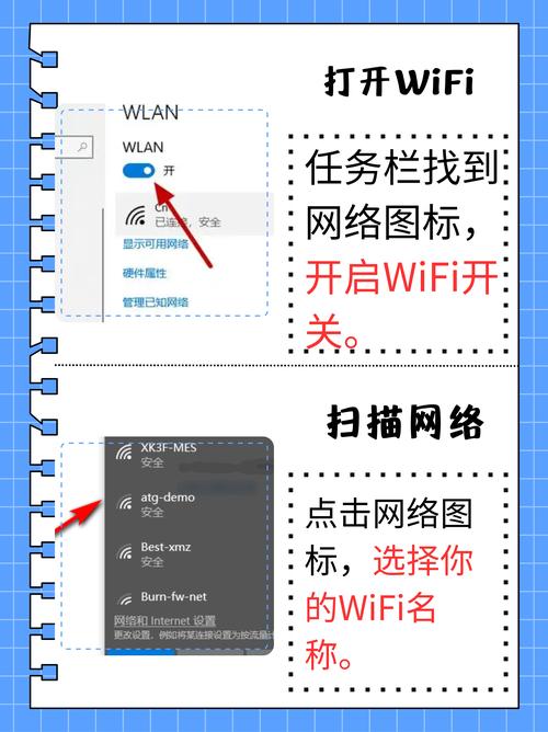 7100如何连接电脑