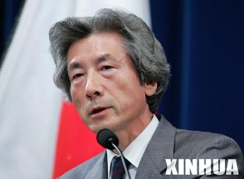 日本新首相头号热门小泉“翻车”了