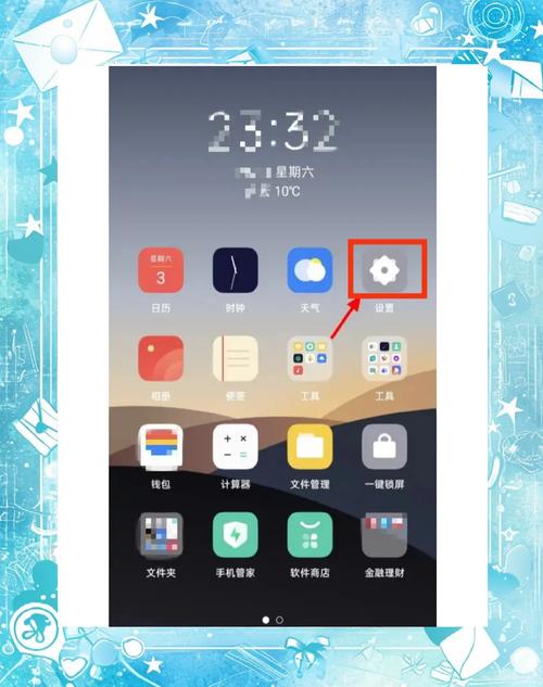 如何将苹果手机短信导入oppo 手机